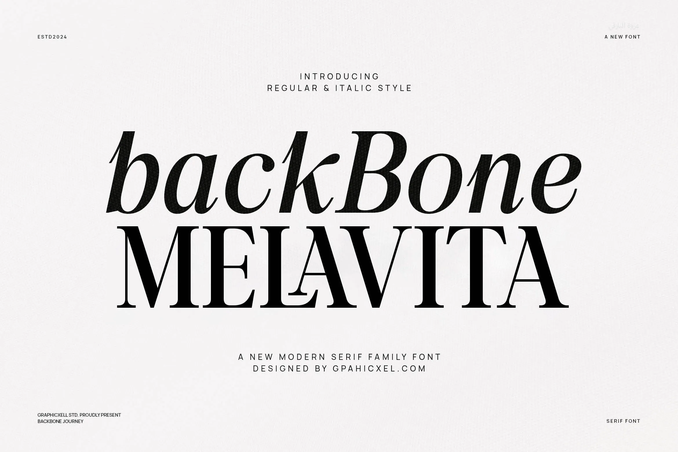 DDCD2F82 F163 4951 9492 04A6D57B5143